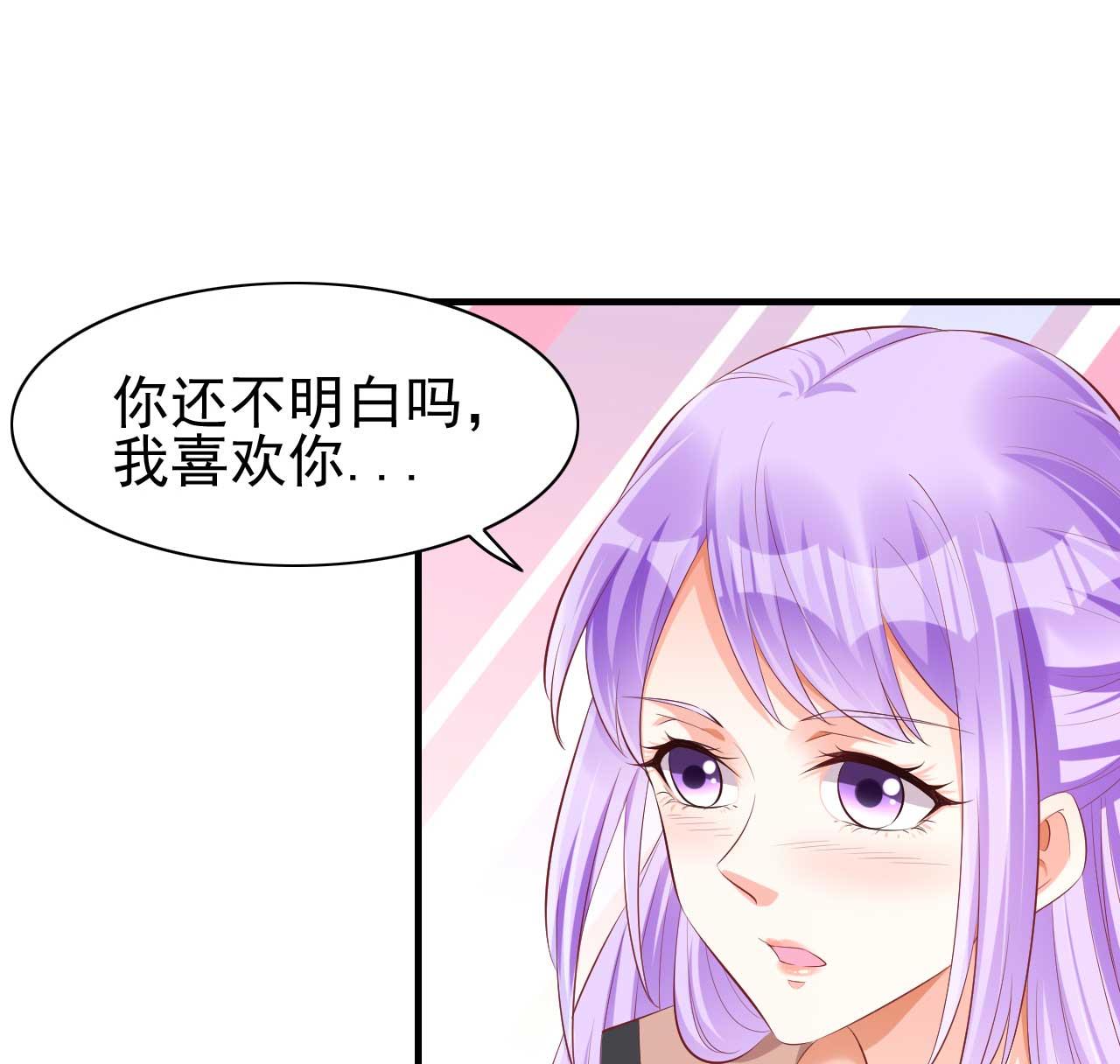 第236话 这个难题如何解6