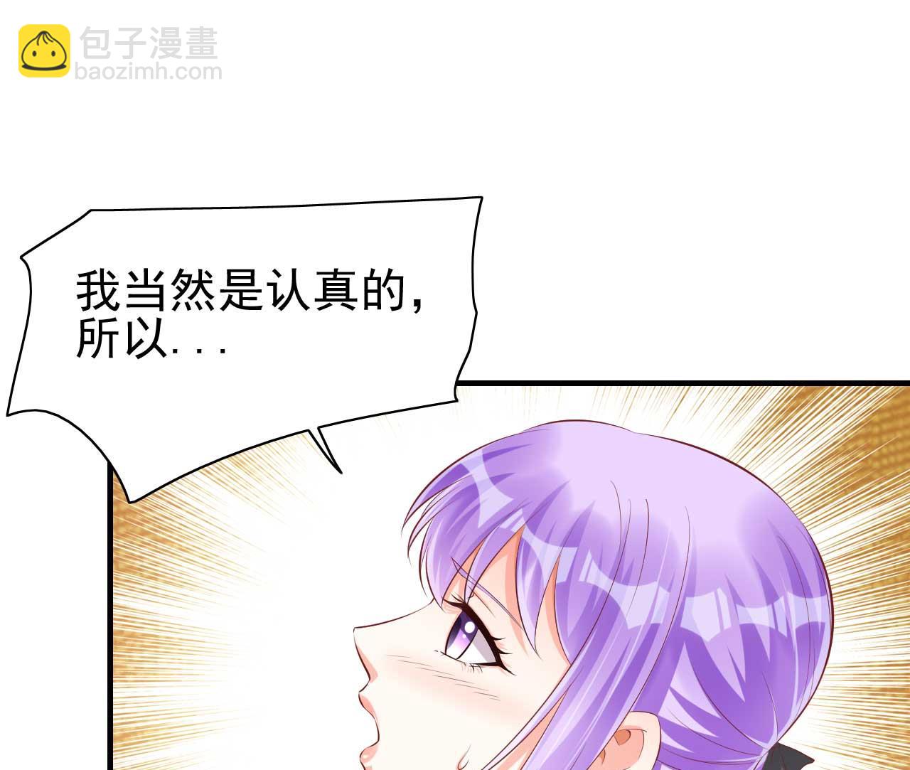 第236话 这个难题如何解9