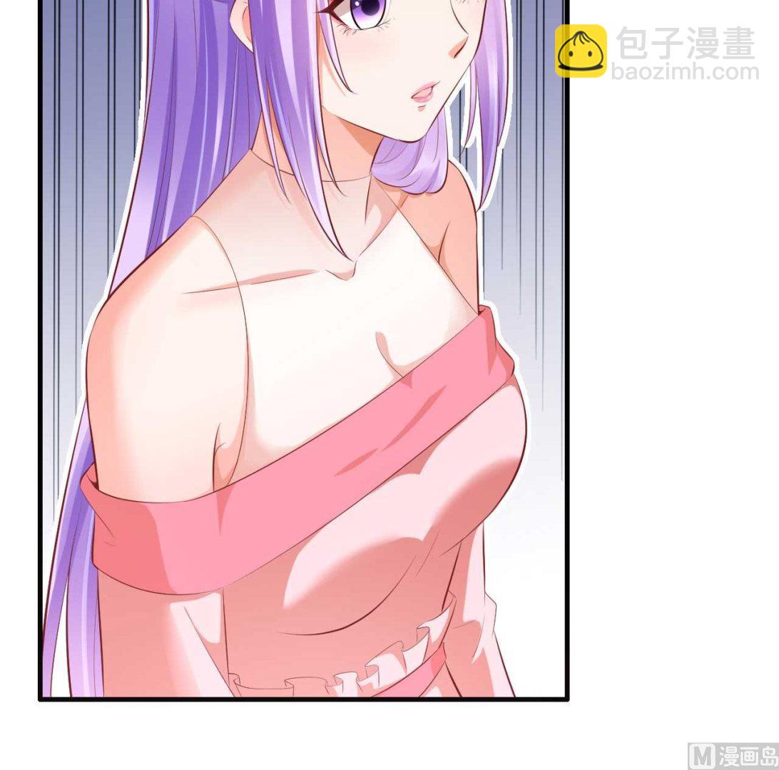 第237话 虚假的谎言23