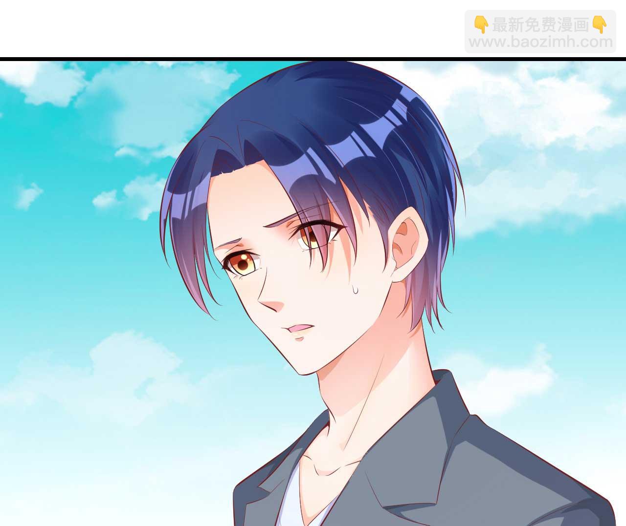 第237话 虚假的谎言24