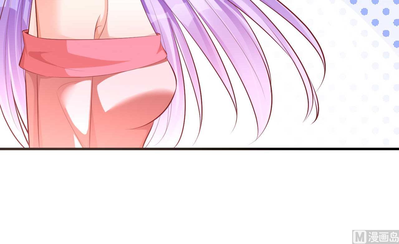 第237话 虚假的谎言29