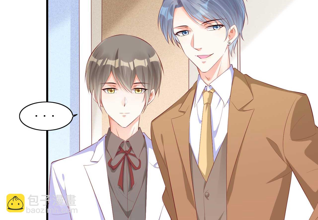 第238话 顾里的男人16