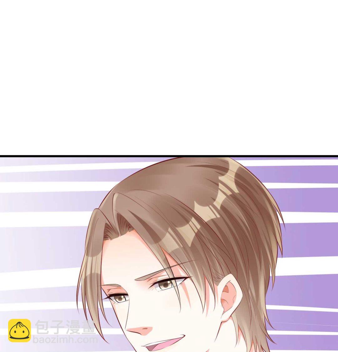 第238话 顾里的男人21
