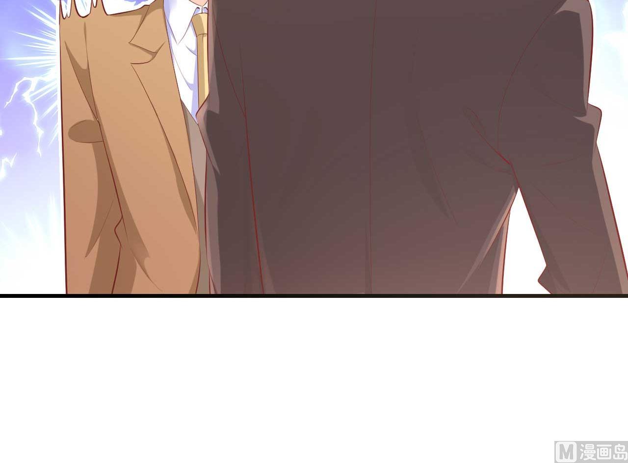 第238话 顾里的男人26