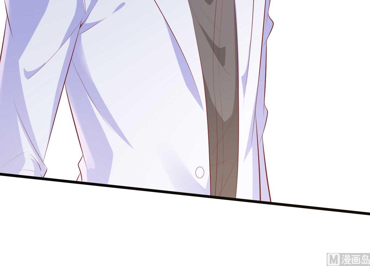 第238话 顾里的男人38