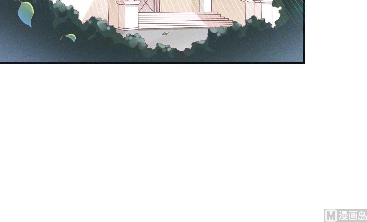 第239话 顾里死了！9