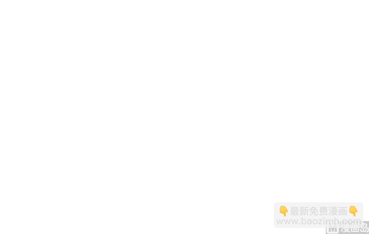第240话 南风家继承人12