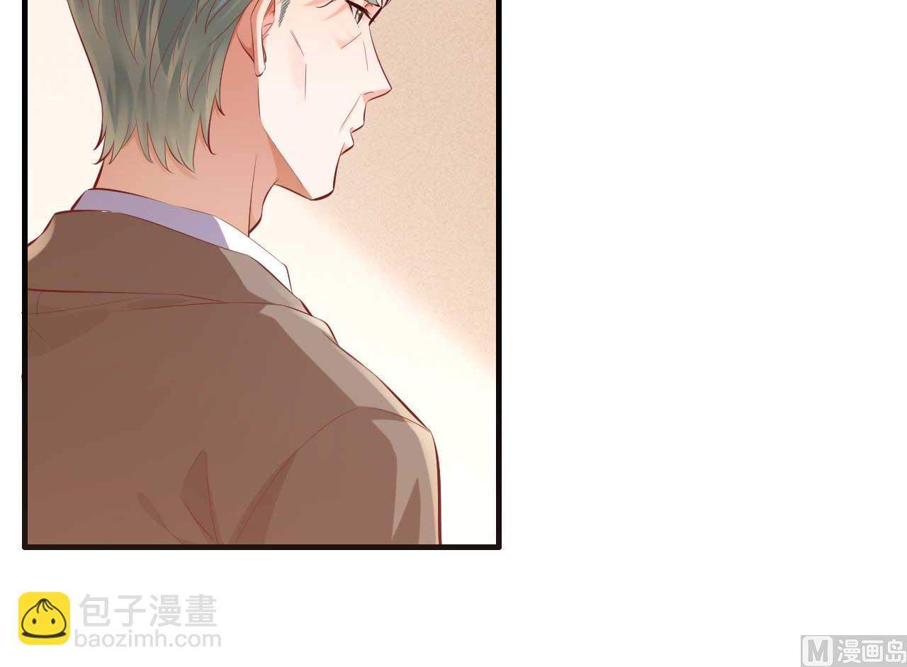 第240话 南风家继承人17