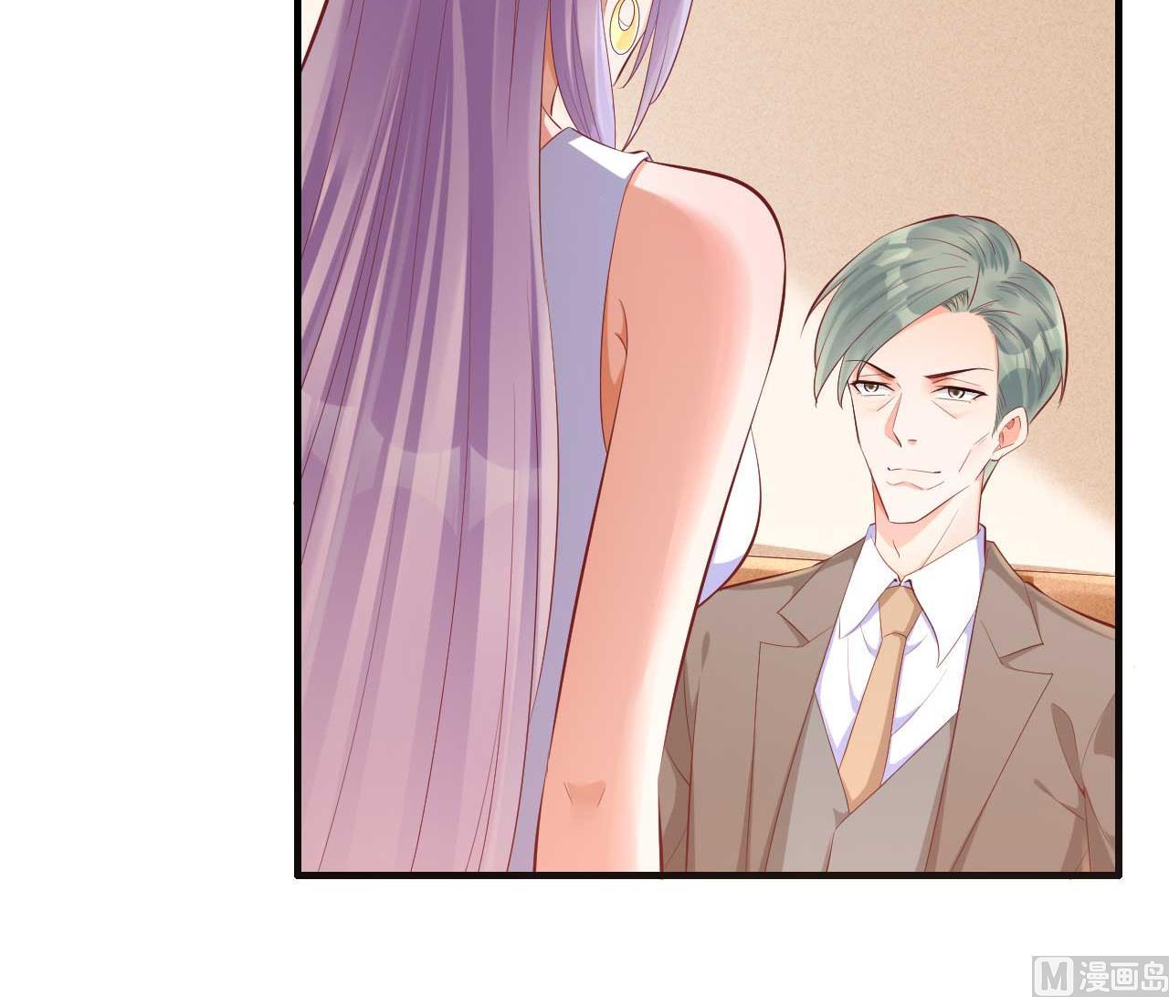 第240话 南风家继承人29