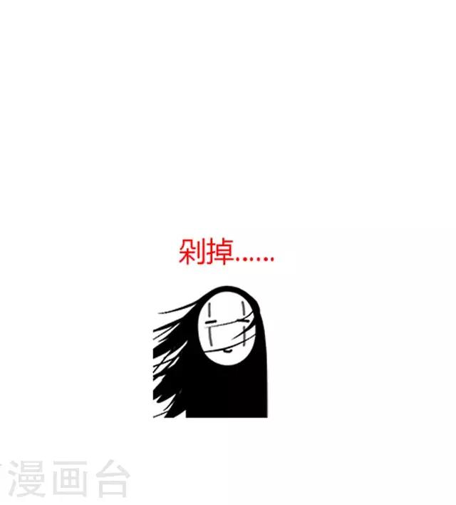 第2话 取暖7