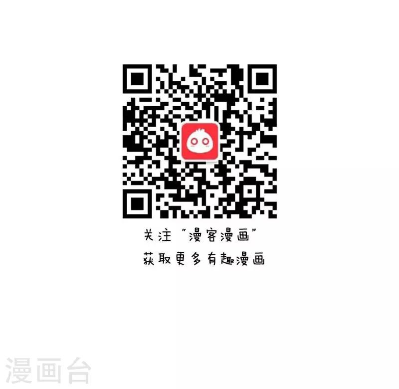 第9话 养蛙记9