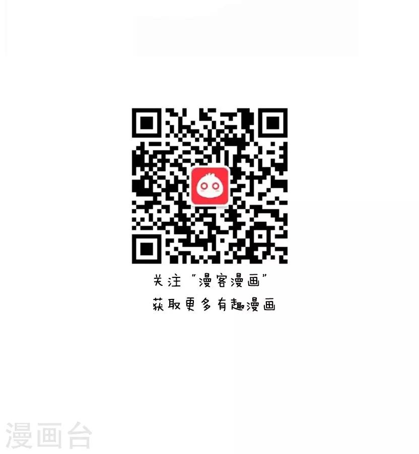 第20话 火车上的奇葩事14