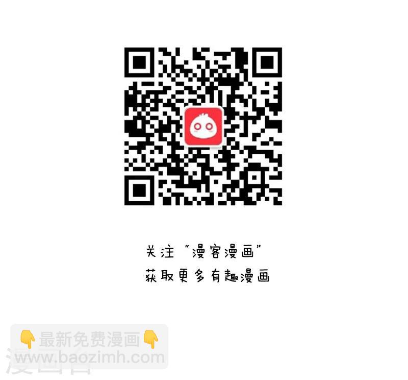 第21话 过年有三怕10