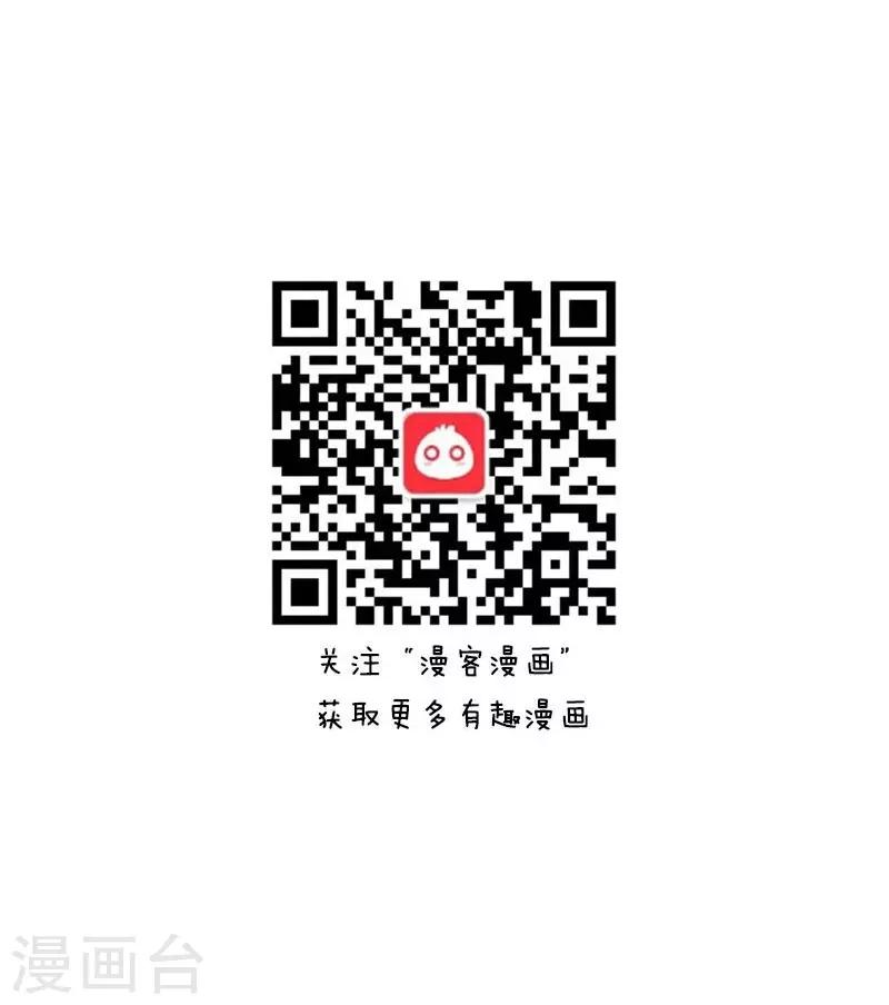 第26话 反狗粮攻略20