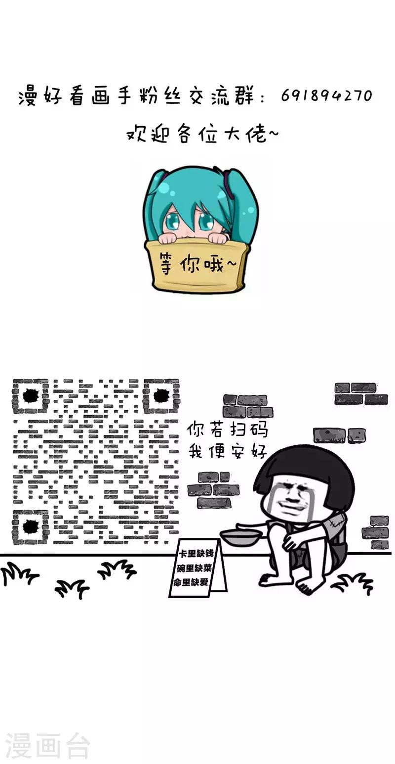 第35话 3。8妇女节送给妈妈什么礼物合适呢？6