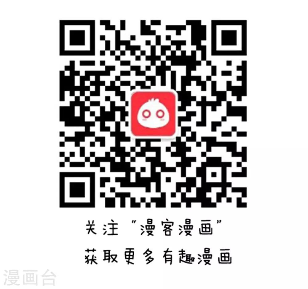 第78话 方方和圆圆710