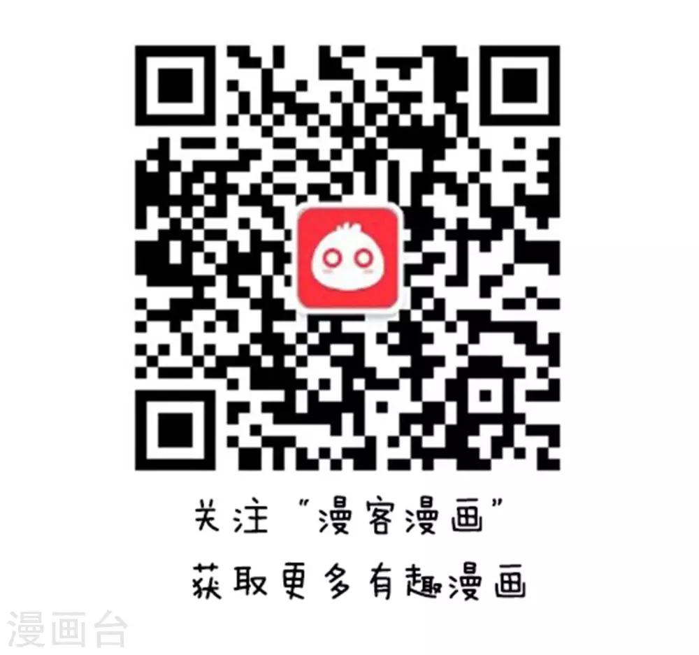 第84话 方方和圆圆811