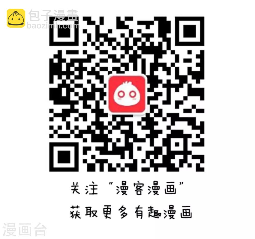 第96话 方方和圆圆1011