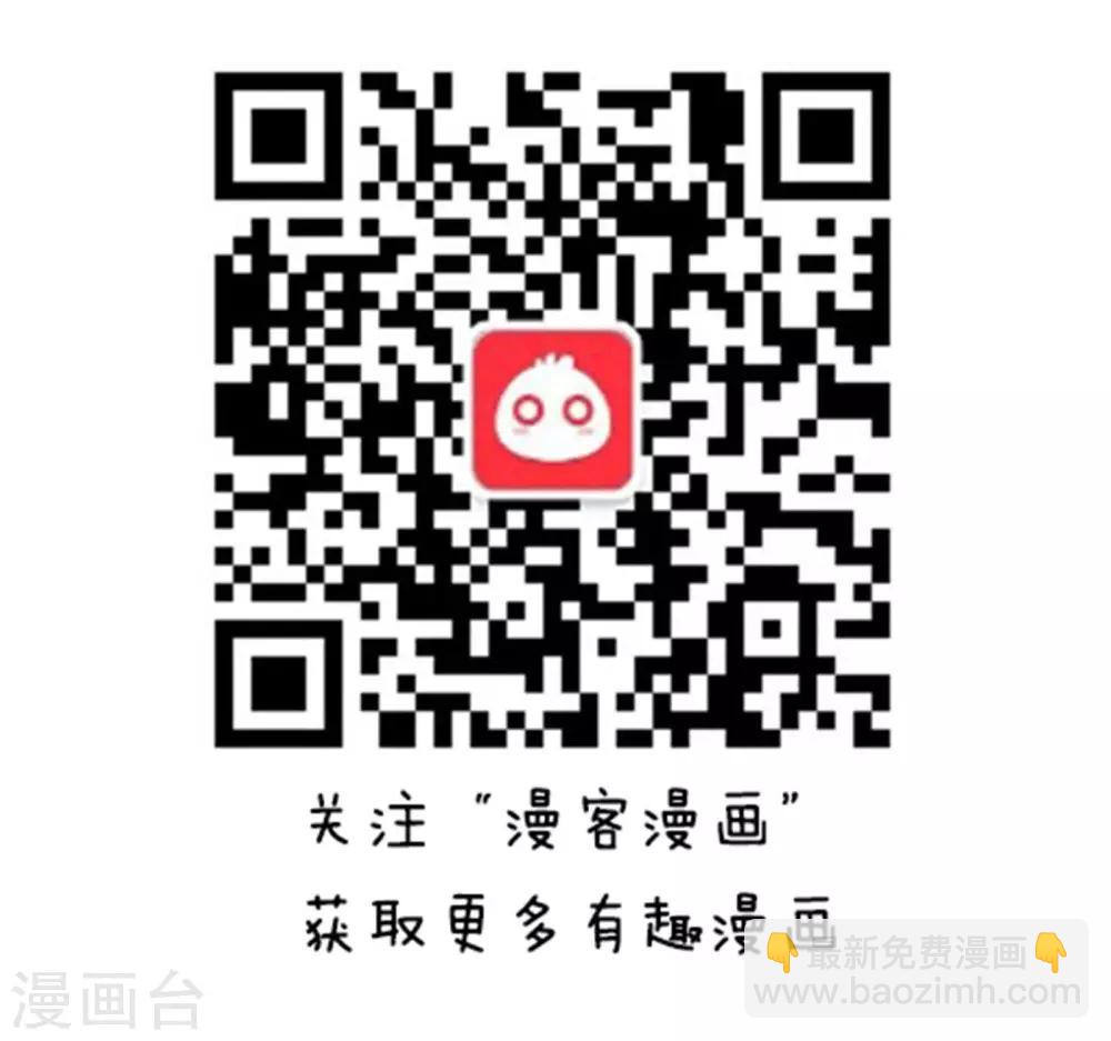 第127话 方方和圆圆1610