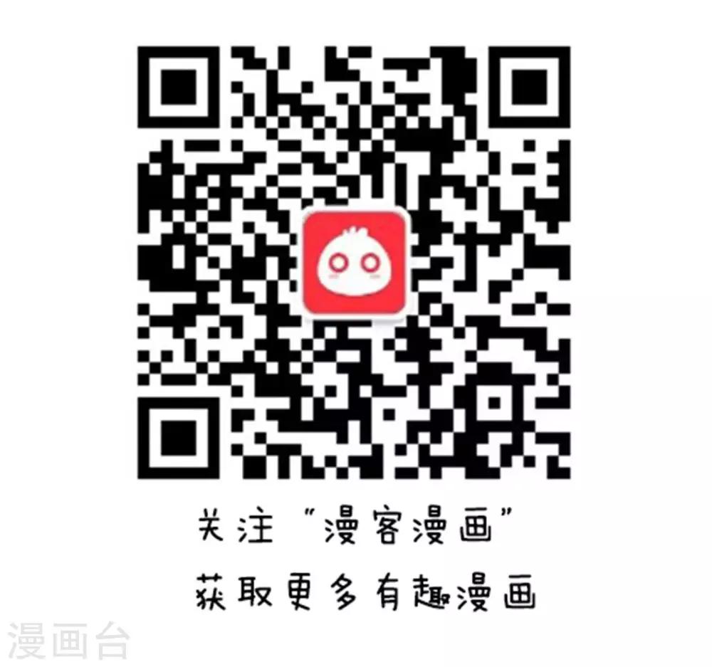 第142话 方方和圆圆199