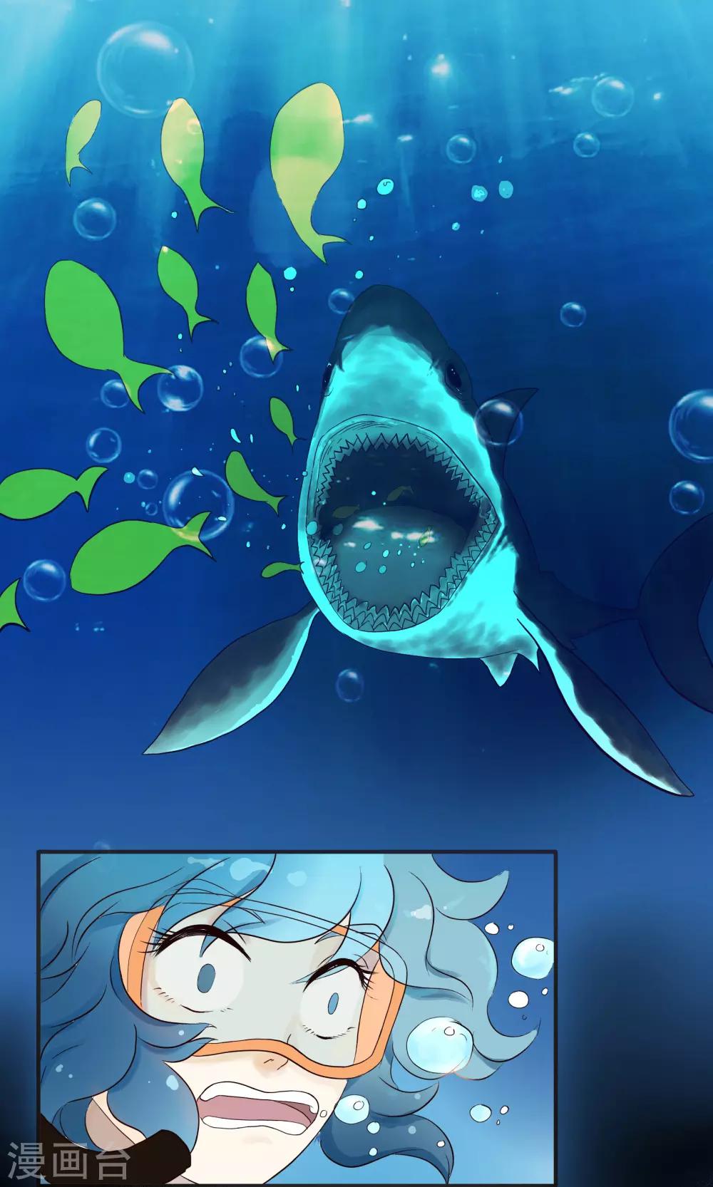第154话 精分少女415