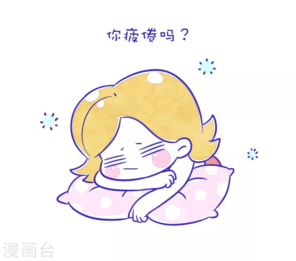第177话 方方和圆圆261