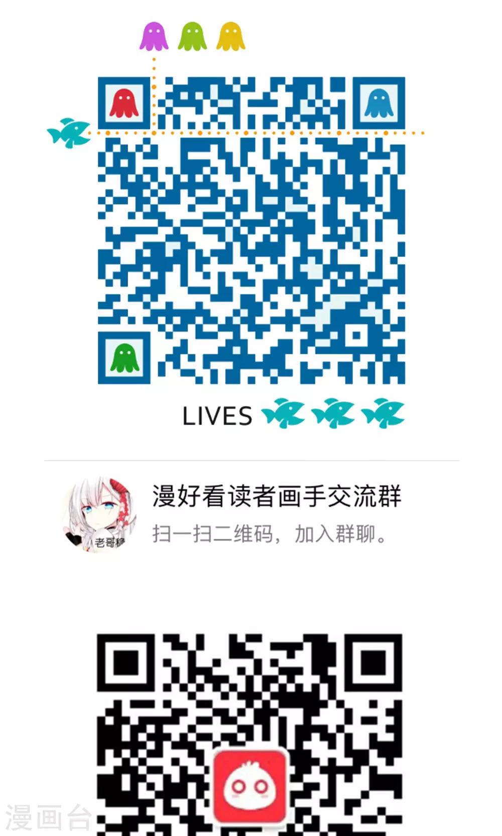 第187话 方方和圆圆286