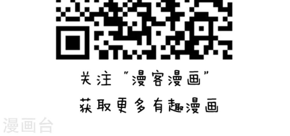 第187话 方方和圆圆287
