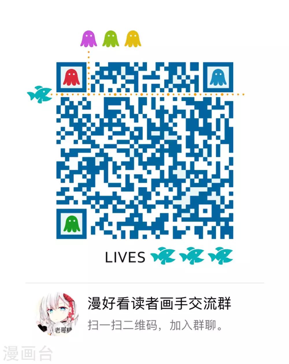 第197话 方方和圆圆306