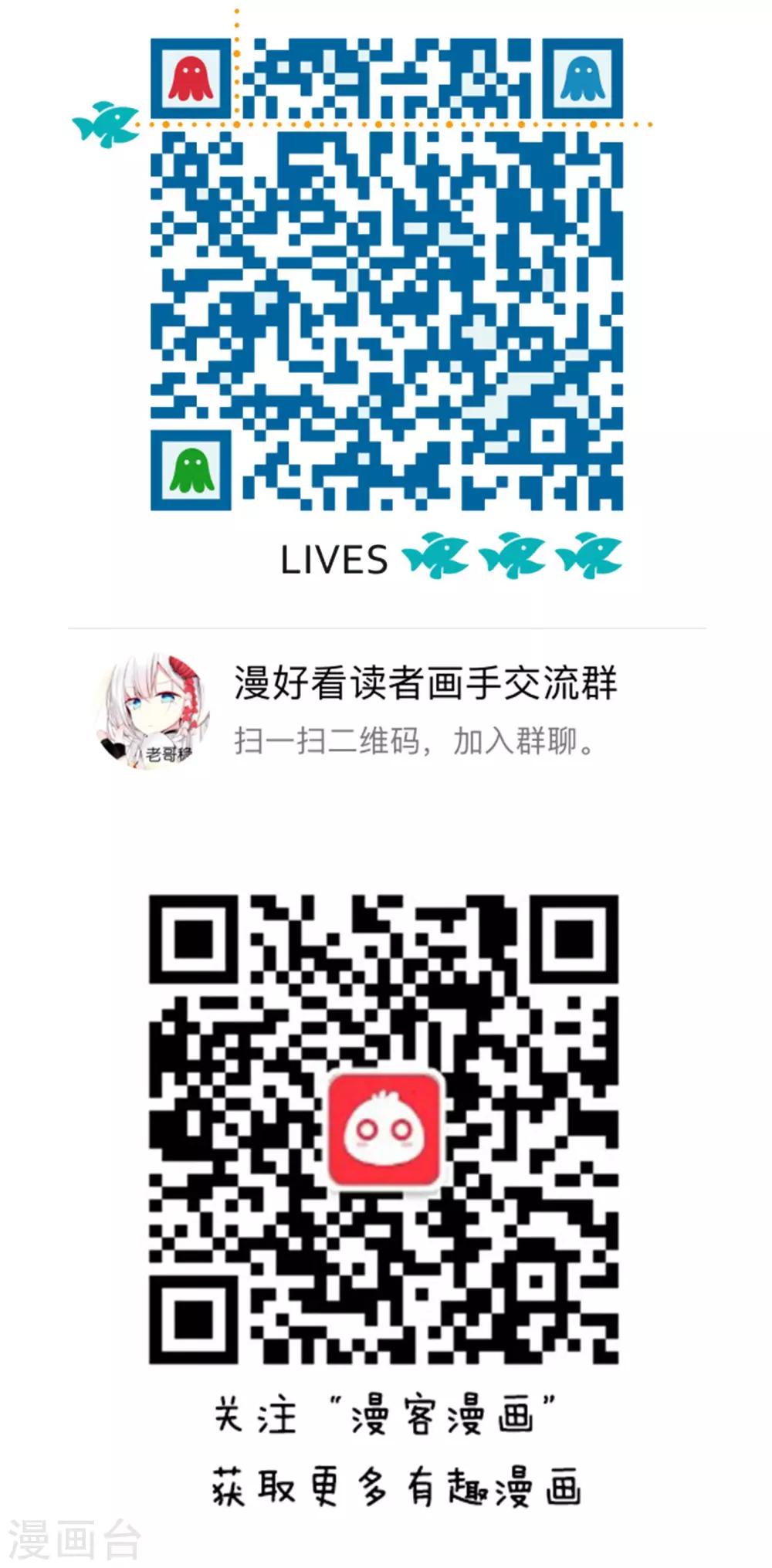 第212话 方方和圆圆336