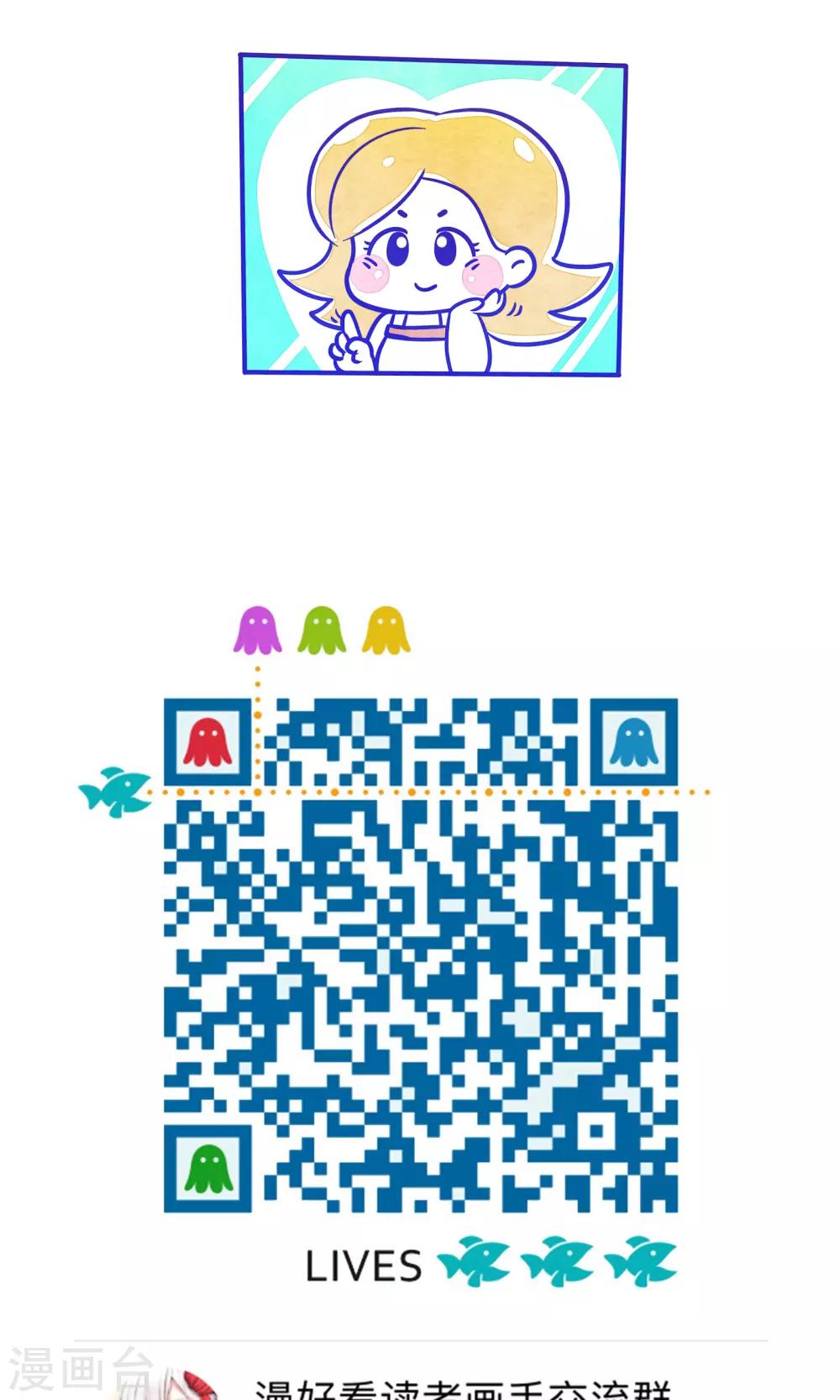 第227话 方方和圆圆366