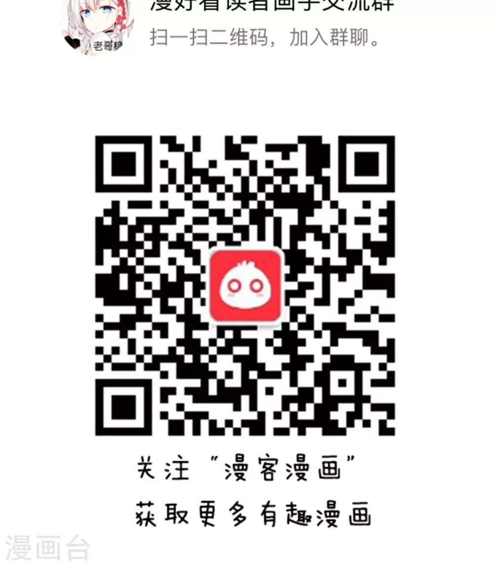 第227话 方方和圆圆367