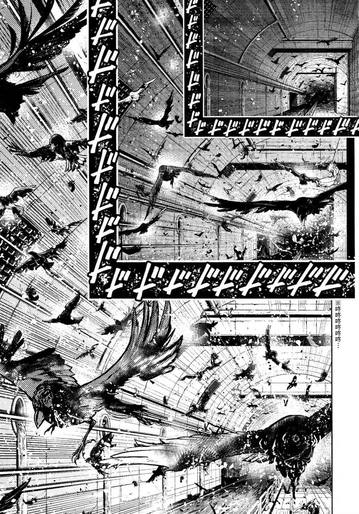 第8话6