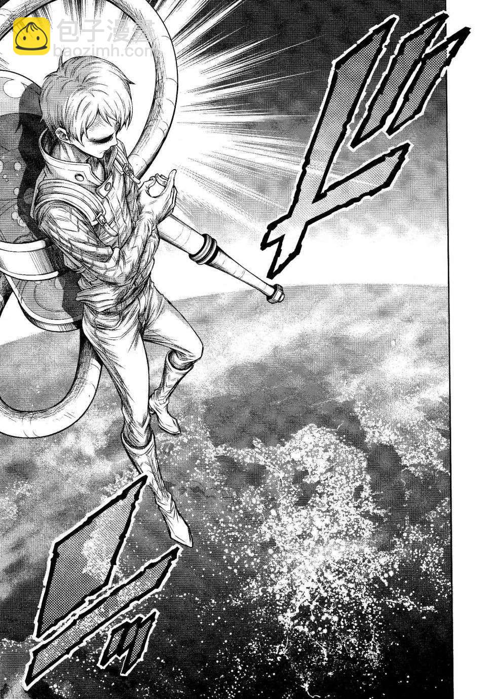 第17话9