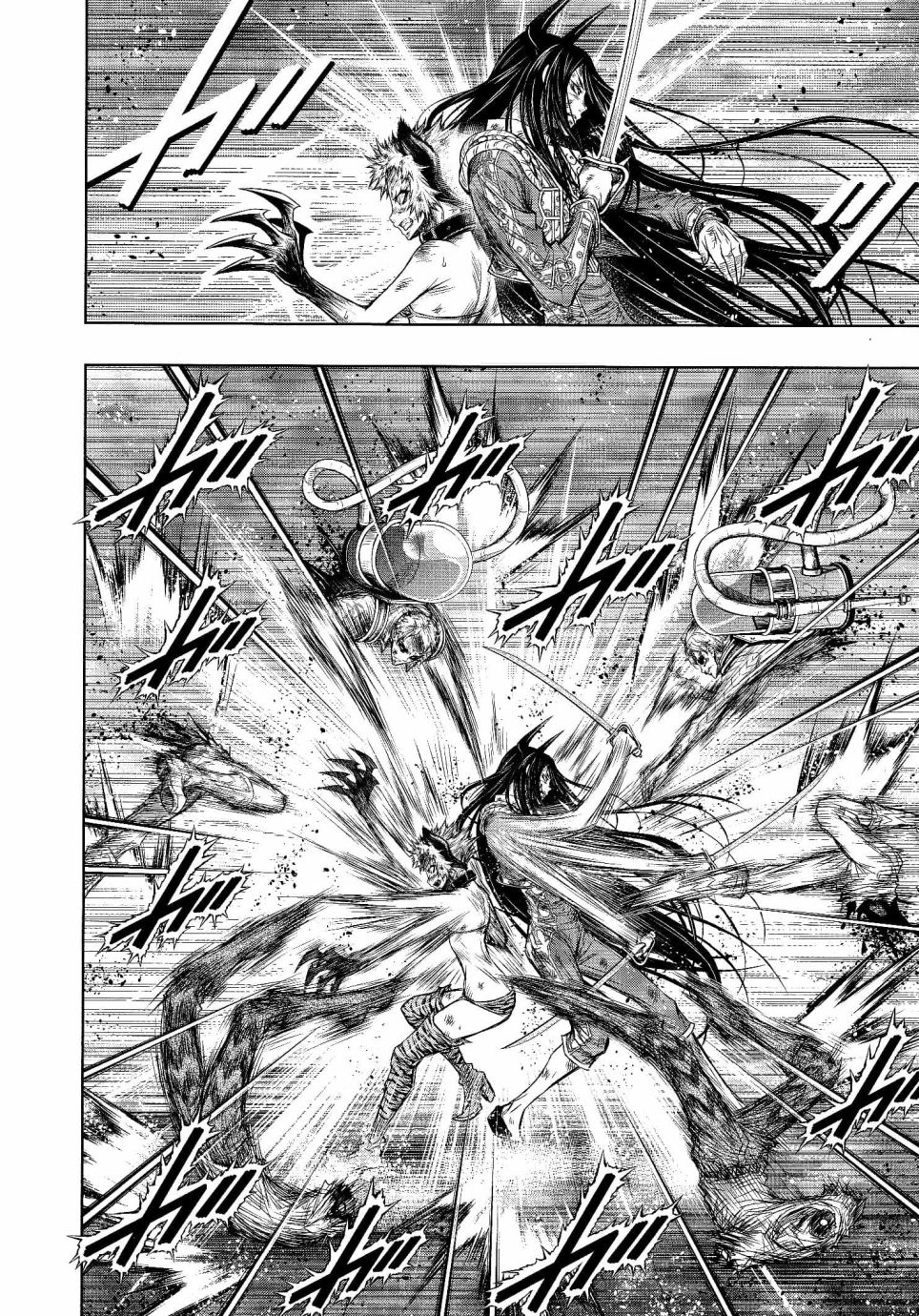 第20话11