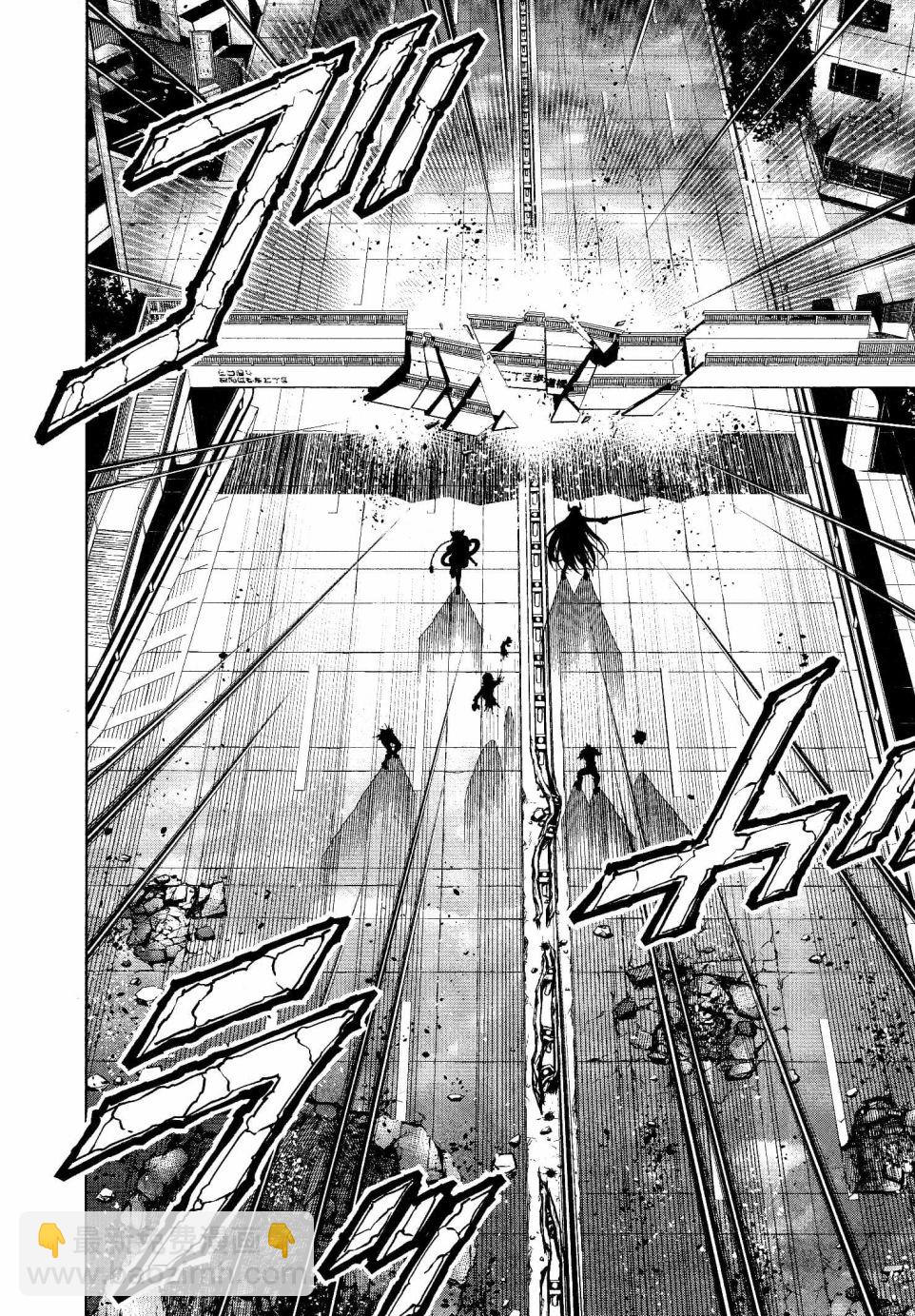 第21话8
