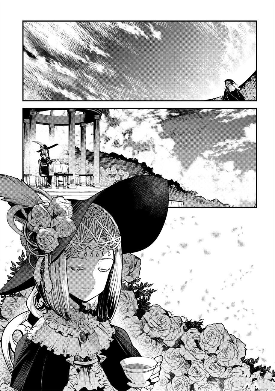 第25话24