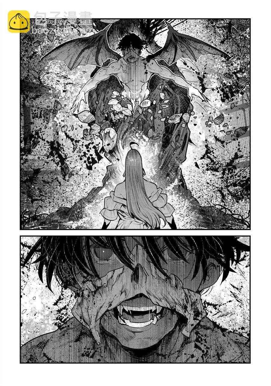第30话17