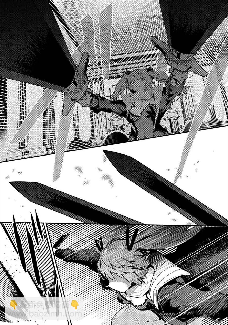 第34话4