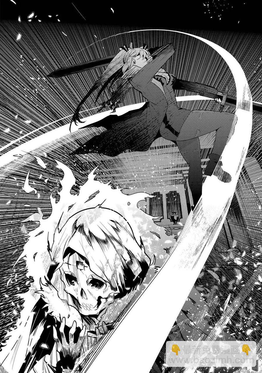 第34话5