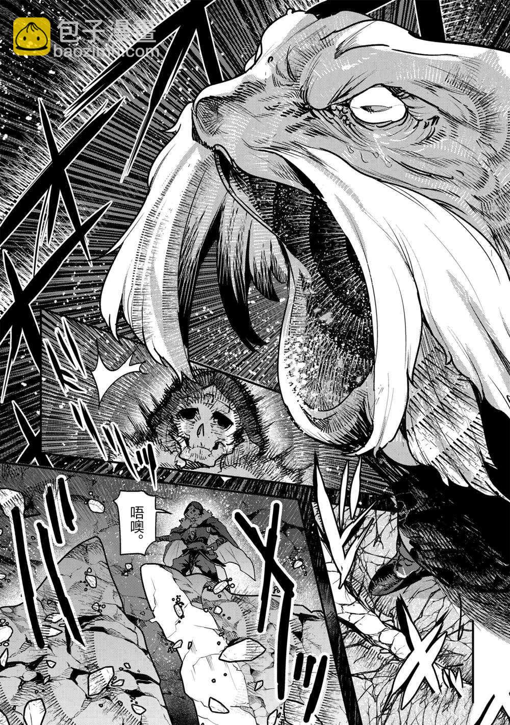第35话6
