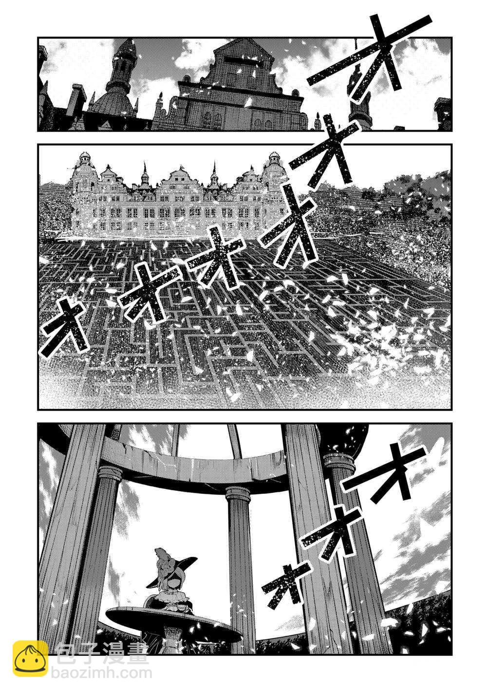第39话22