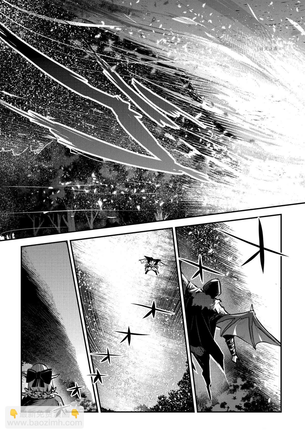 第41话20