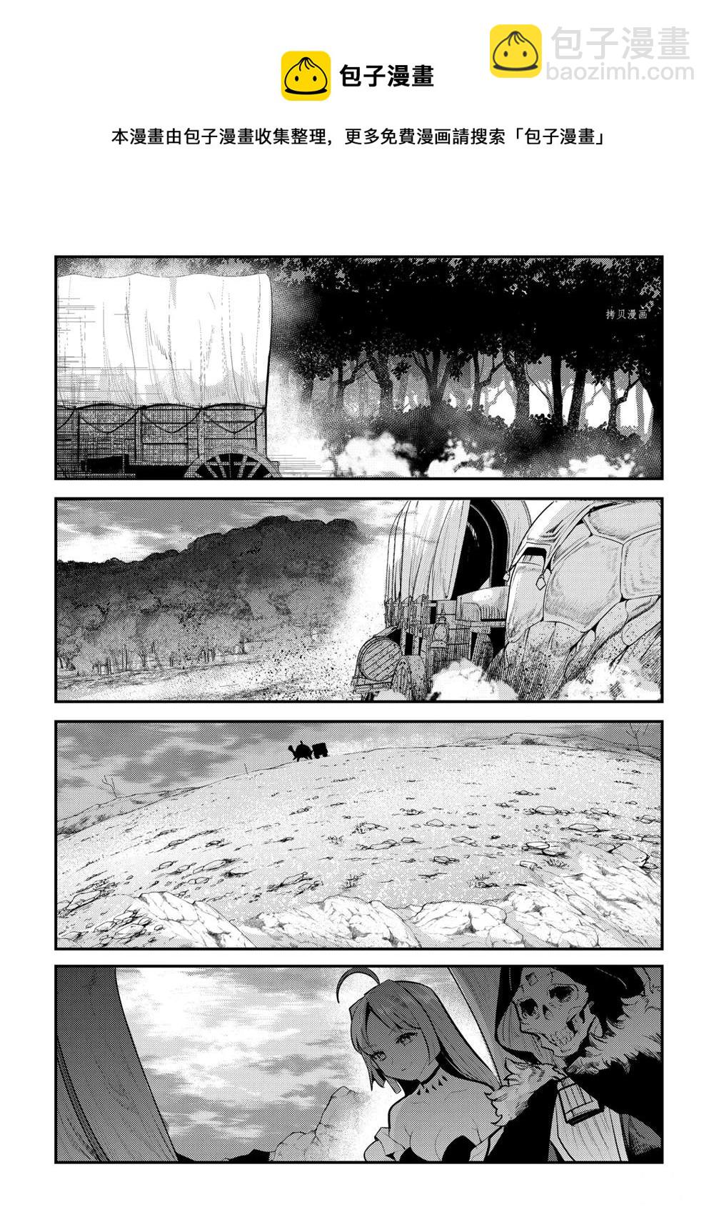 第42话24