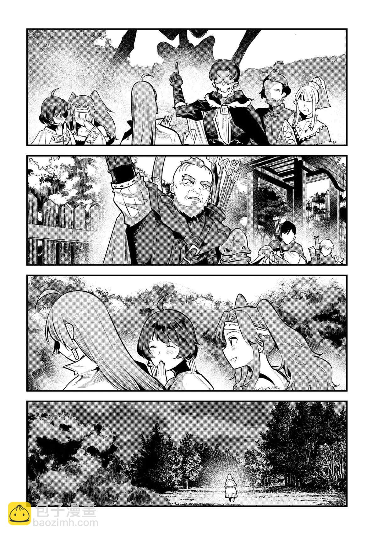 第43话33