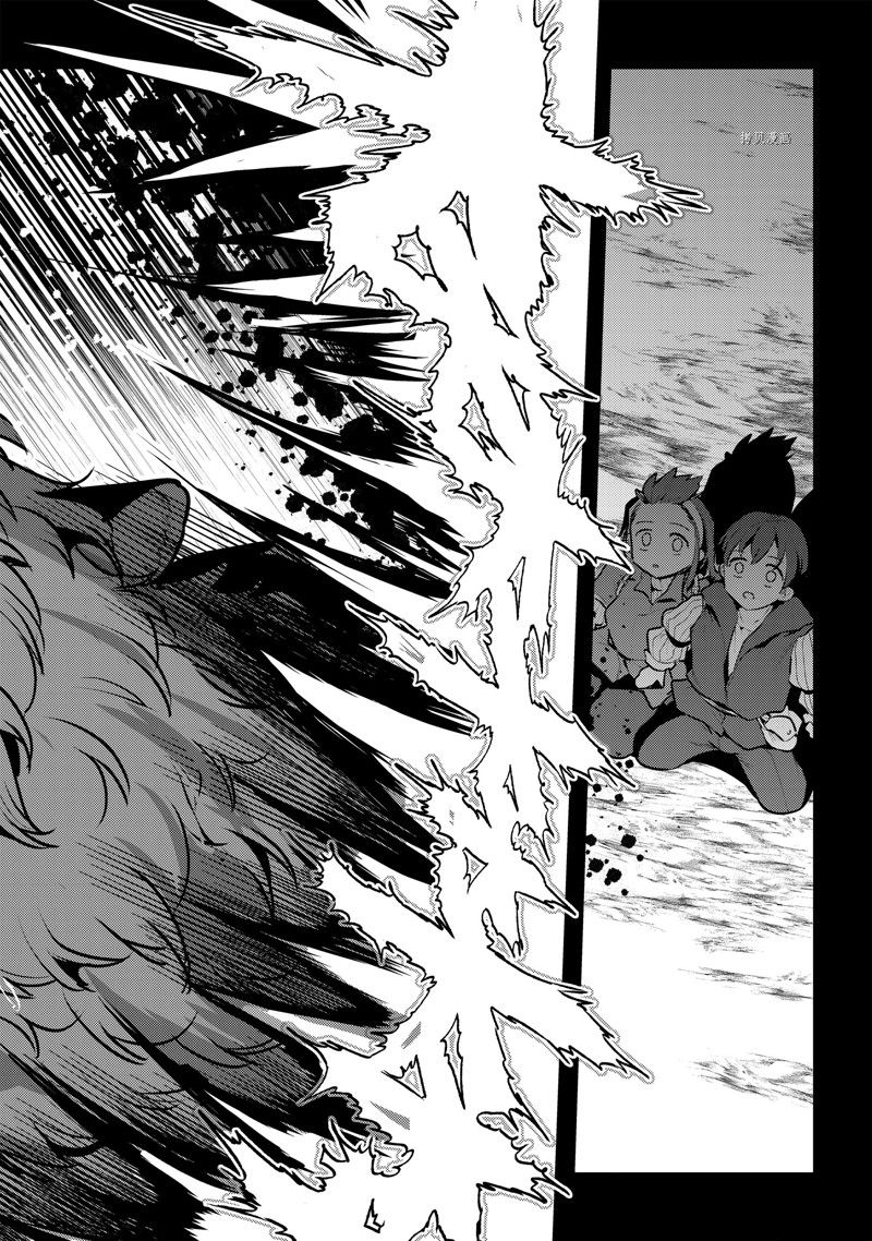 第46话27