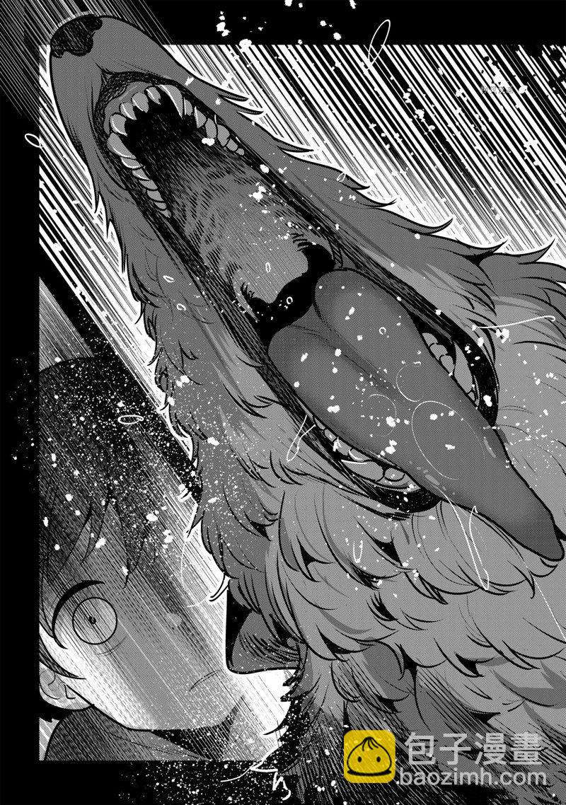 第46话28