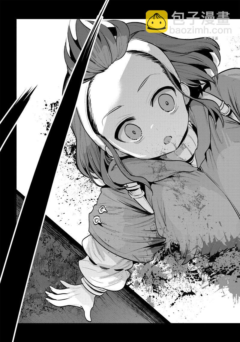 第47话14
