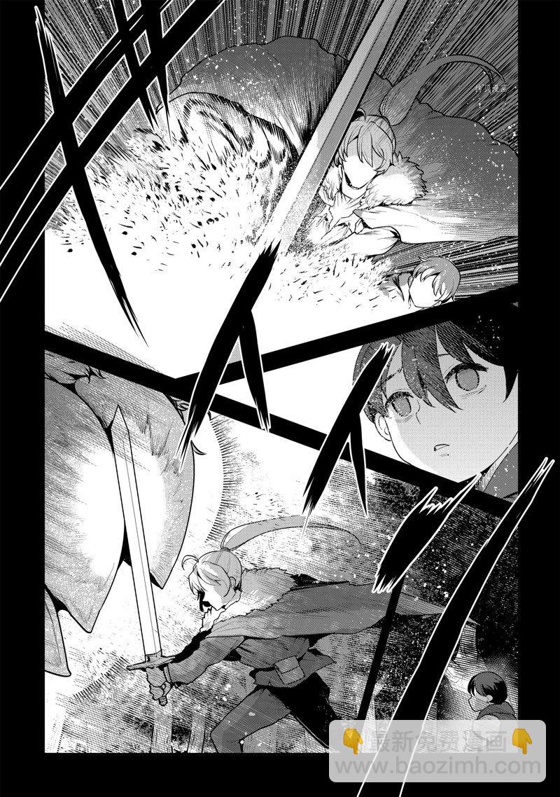 第47话24