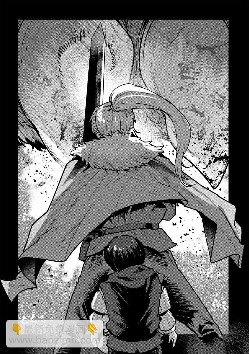 第47话25